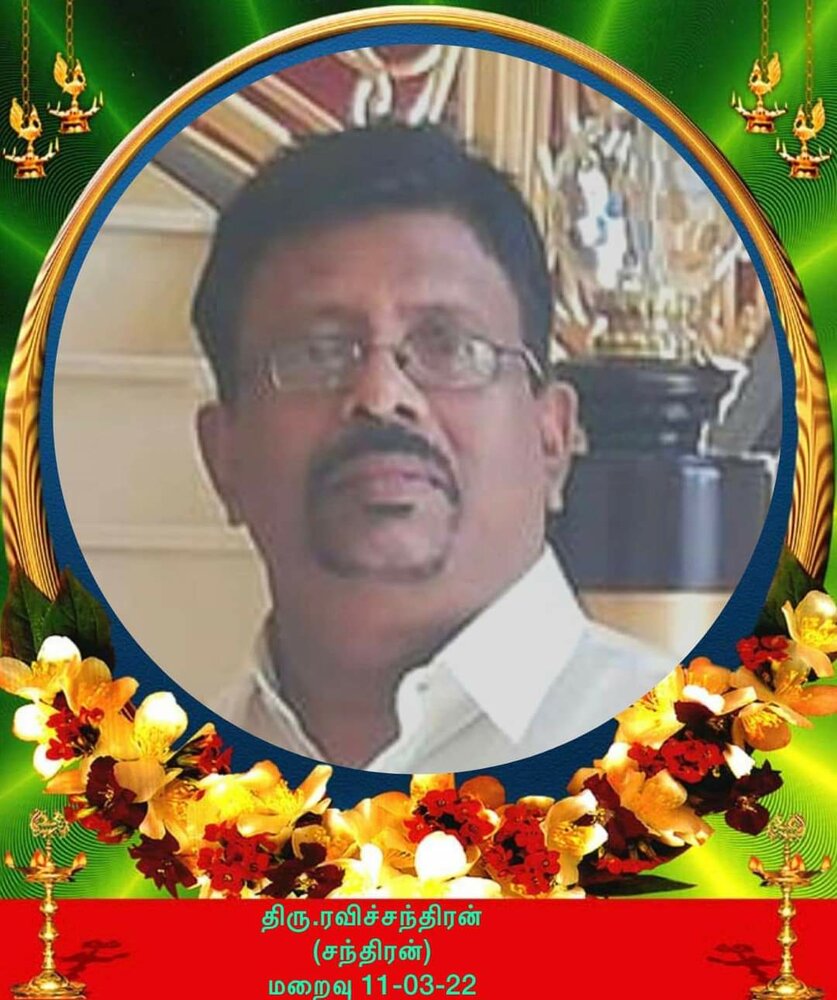 Mr. Ravichandran Manickam