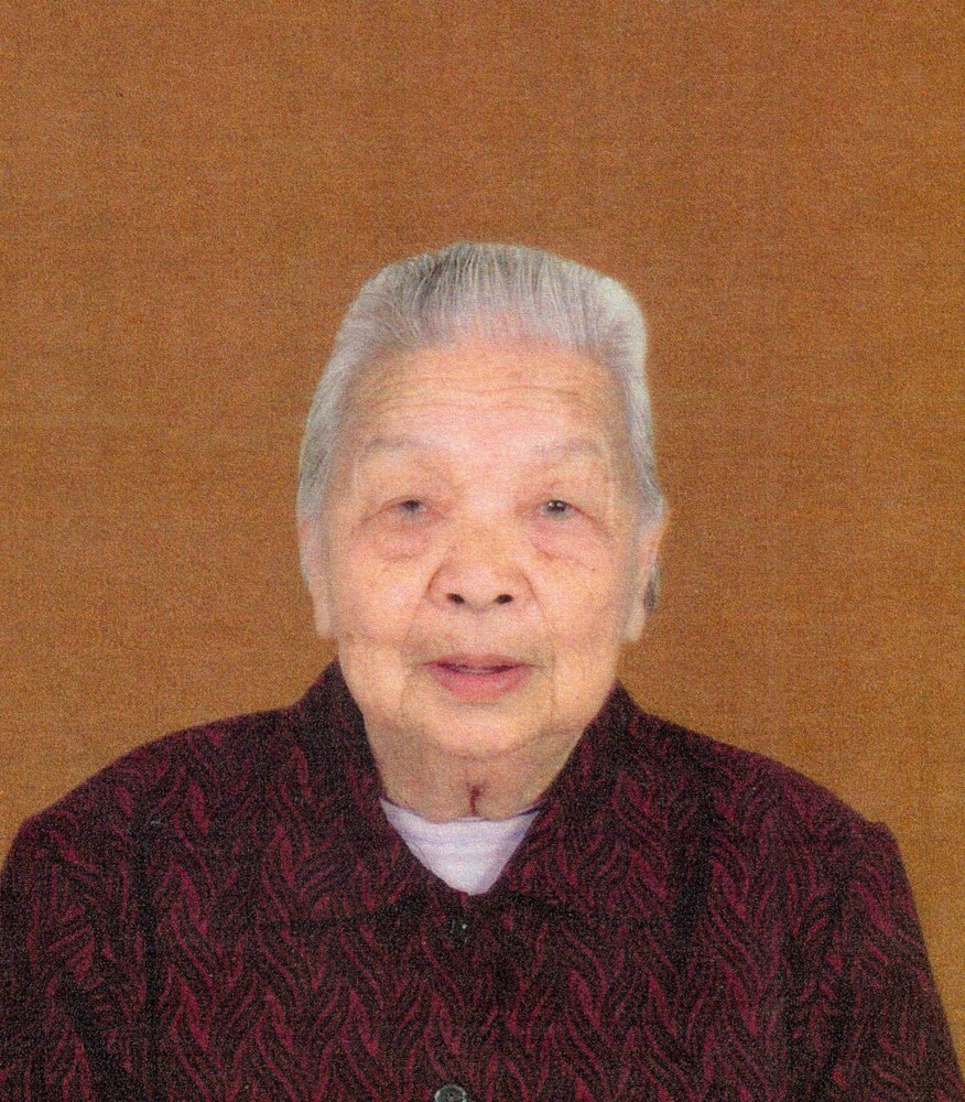 Ms. Qiu Gui Li 曹李秋桂太夫人