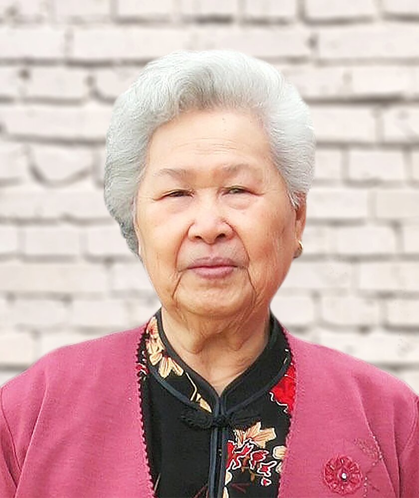 Ms. Chin Yu Teng 劉鄧金玉太夫人