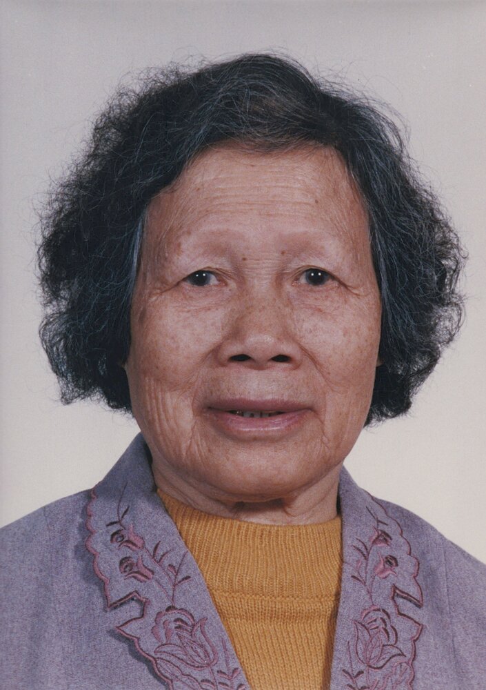 Mrs. Yen Shan Leung 曹梁燕嬋太夫人