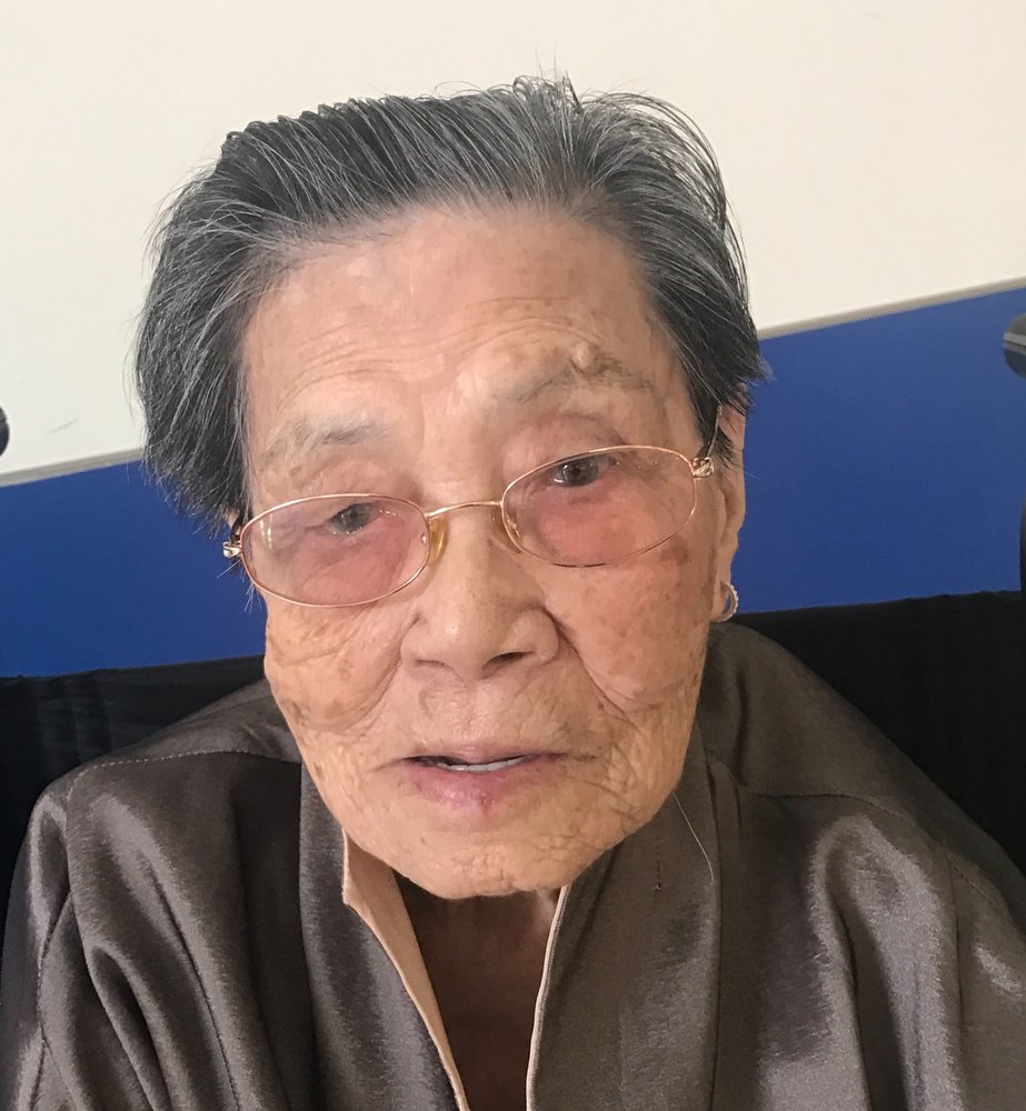 Mrs. Mei Shang Chen 陳張美香太夫人