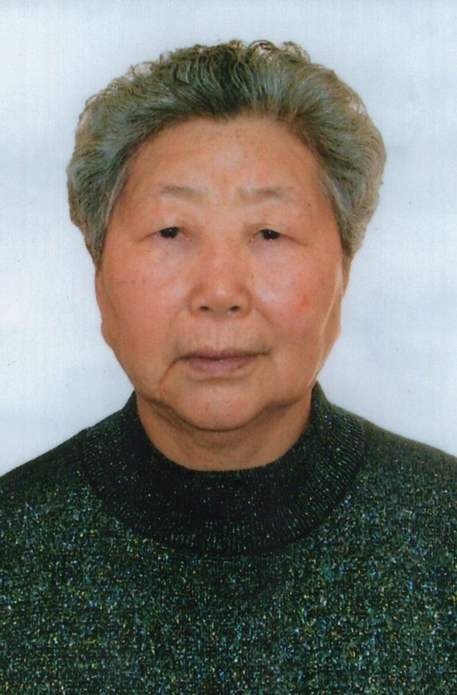 Ms. Xiu E. Zhang 黃張秀娥夫人