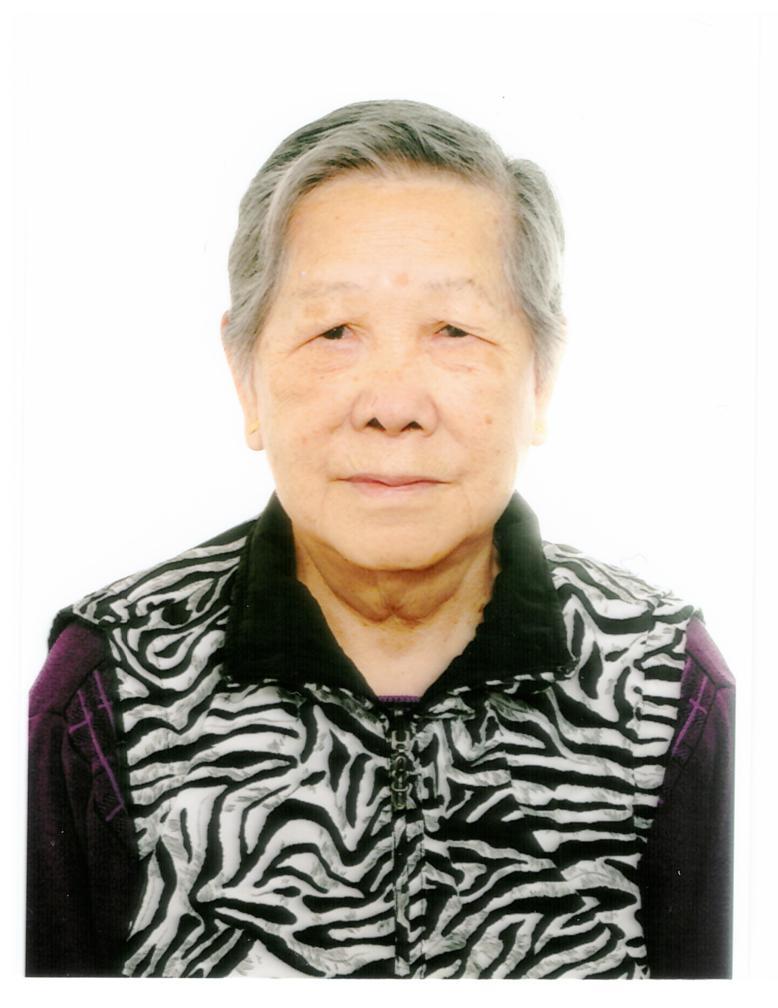 Ms. Shun Yee Tsang 楊曾順意太夫人