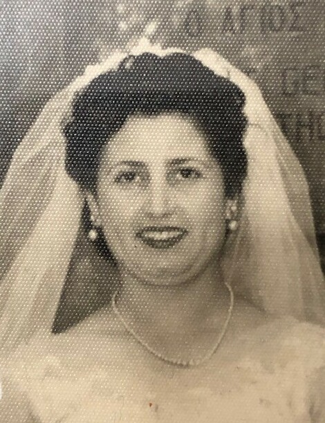 Mrs. Kyriakoula Marousis