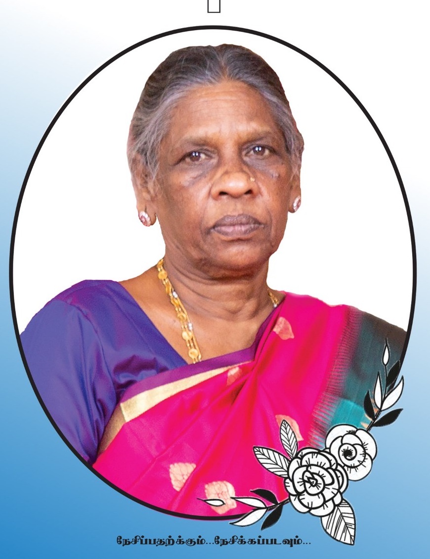 Mrs. Jesurani Jesuraja